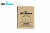 Сумка-чехол Сумка-чехол