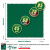 Сукно "Manchester 45 Yellow green" ш1,98м Сукно "Manchester 45 Yellow green" ш1,98м