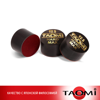 Наклейка для кия TAO-MI 12,5мм, HARD MAX с фиброй NG